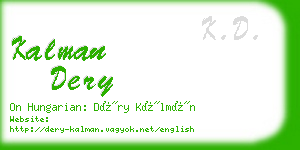 kalman dery business card